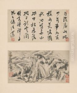 <<yuan ji shan shui tu ce>> by Shitao Daoji