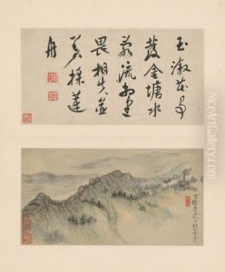 <<yuan ji shan shui tu ce>> by Shitao Daoji