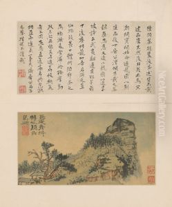 <<yuan ji shan shui tu ce>> by Shitao Daoji
