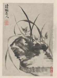 <<yuan ji hua hui tu ce>> <<yuan ji hua hui tu ce>>