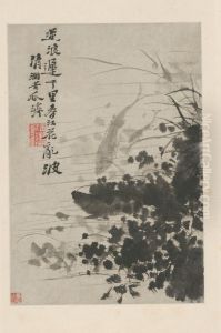 <<yuan ji hua hui tu ce>> by Shitao Daoji