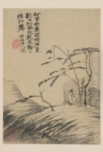 <<yuan ji huang shan you tu ce>> <<yuan ji huang shan you tu ce>>