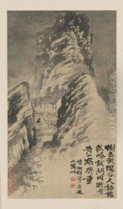 <<yuan ji huang shan you tu ce>> by Shitao Daoji