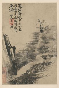 <<yuan ji huang shan you tu ce>> <<yuan ji huang shan you tu ce>>