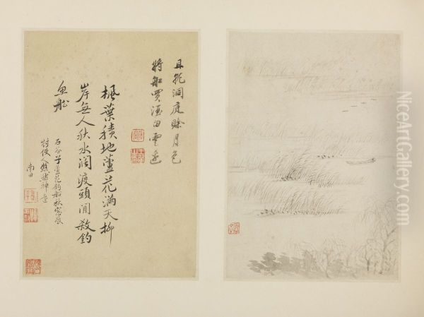 <<wang hui lu hua diao chuan ye>> - view 1