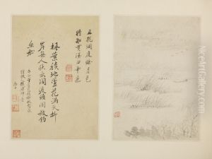 <<wang hui lu hua diao chuan ye>> <<wang hui lu hua diao chuan ye>>