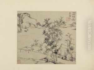 <<yun shou ping xiao shan zhu shu ye>> by Yun Shouping