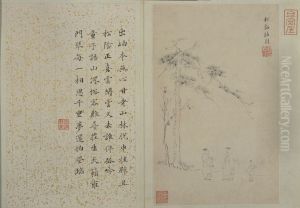 <<cheng jia sui shan shui ce>> by Cheng Jiasui