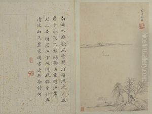 <<cheng jia sui shan shui ce>> by Cheng Jiasui
