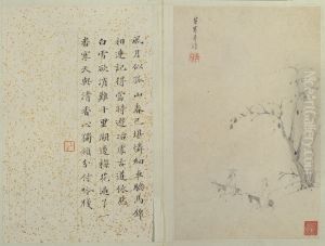 <<cheng jia sui shan shui ce>> by Cheng Jiasui
