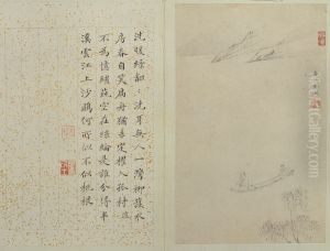 <<cheng jia sui shan shui ce>> by Cheng Jiasui