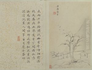 <<cheng jia sui shan shui ce>> by Cheng Jiasui