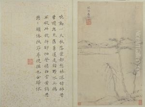 <<cheng jia sui shan shui ce>> by Cheng Jiasui