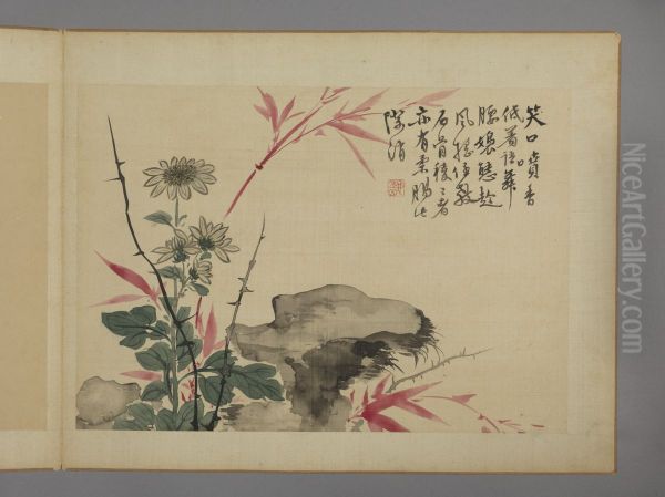<<hua nie hua hui tu ce>> - view 1