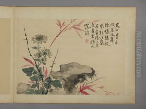 <<hua nie hua hui tu ce>> by Hua Yan