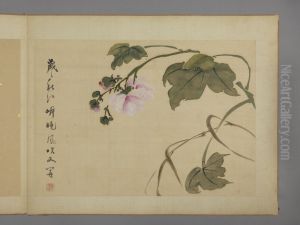 <<hua nie hua hui tu ce>> <<hua nie hua hui tu ce>>