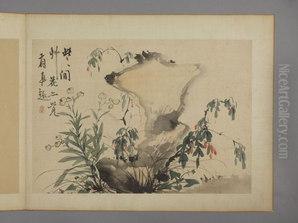 <<hua nie hua hui tu ce>> - view 1