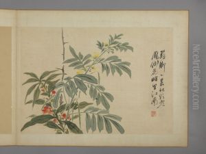 <<hua nie hua hui tu ce>> <<hua nie hua hui tu ce>>