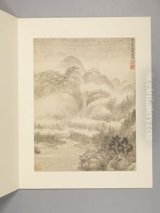 <<wang hui fang gu shan shui ce>> by Wang Hui