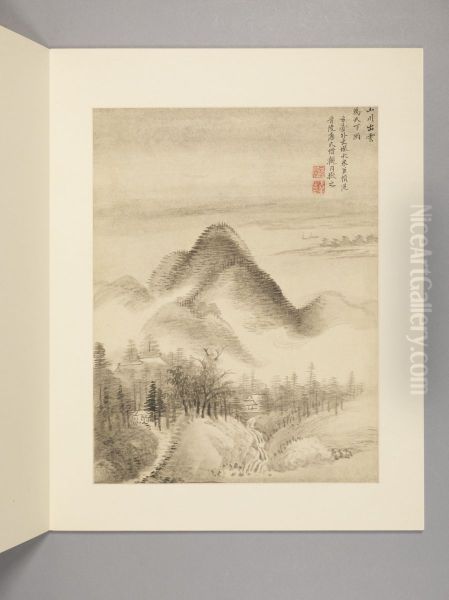 <<wang hui fang gu shan shui ce>> - view 1