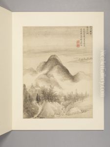 <<wang hui fang gu shan shui ce>> <<wang hui fang gu shan shui ce>>