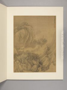 <<wang hui fang gu shan shui ce>> by Wang Hui