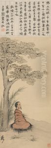 <<jin nong long ke shu xia fu xiang zhou>>
