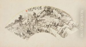 <<chen heng ke shan shui tu shan mian>> by Chen Shizeng