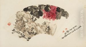 <<chen heng ke hua shi tu shan mian>> by Chen Shizeng
