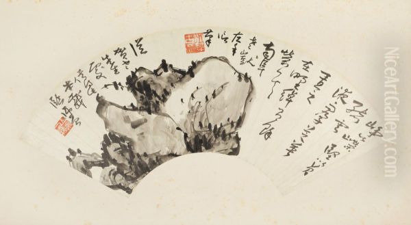 <<chen heng ke shui shi shan>> - view 1