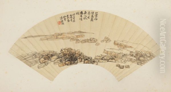 <<chen heng ke shan shui tu shan mian>> - view 1