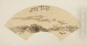 <<chen heng ke shan shui tu shan mian>> by Chen Shizeng