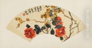 <<chen heng ke hua hui tu shan mian>> by Chen Shizeng