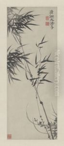 <<shi tao zhu lan tu zhou>> by Shitao Daoji