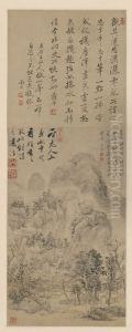 <<wang hui shan shui zhou>> by Wang Hui