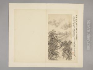 <<wang hui ni qian ren shi yi ce>>