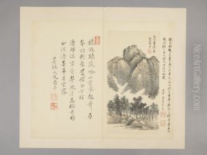 <<wang hui ni qian ren shi yi ce>> <<wang hui ni qian ren shi yi ce>>