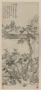 <<wang hui fang ke jiu si xiao jing zhou>> by Wang Hui