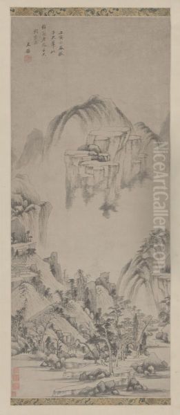 <<wang jian fang huang gong wang shan shui tu zhou>> - view 1