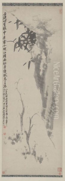 <<zhu da zhu shi tu zhou>> - view 1