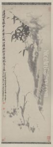 <<zhu da zhu shi tu zhou>> by Bada Shanren