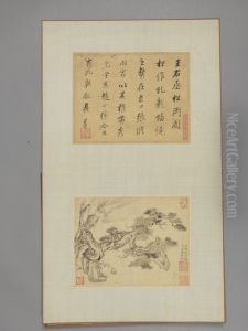 <<xiang sheng mo song zhu shuang qing ce>> by Xiang Shengmo