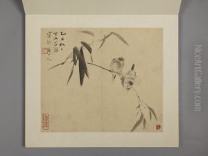 <<hua nie hua niao ce>> by Hua Yan