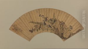 <<chen hong shou hua die shan mian>> by Chen Hongshou