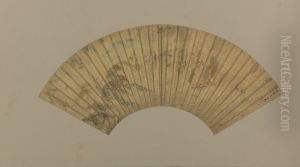 <<cheng jia sui feng yu gui zhou shan>> by Cheng Jiasui