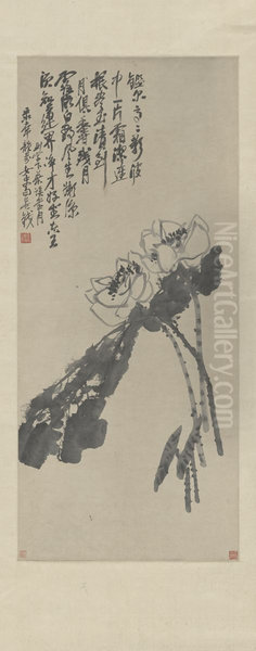 <<wu jun qing mo he zhou>> - view 1