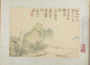 <<hua nie shan shui ce>> by Hua Yan