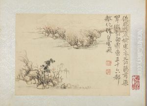 <<hua nie shan shui ce>>