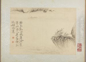 <<hua nie shan shui ce>> <<hua nie shan shui ce>>