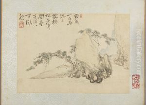 <<hua nie shan shui ce>> by Hua Yan